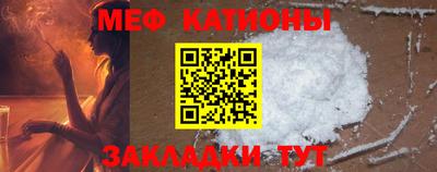 твердый Наро-Фоминск