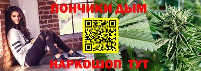 альфа пвп Нальчик
