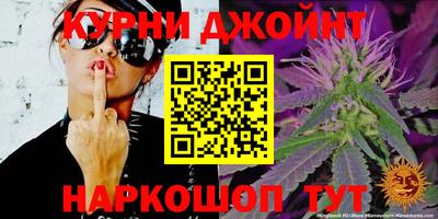 твердый Наро-Фоминск