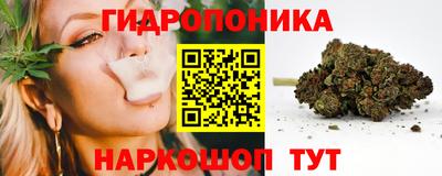 стафф Нарткала