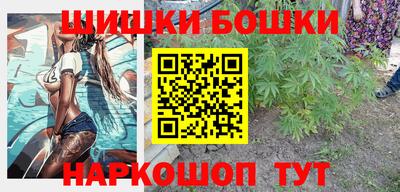альфа пвп Нальчик