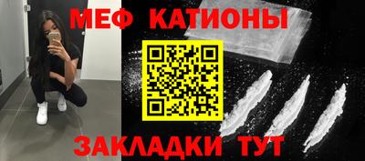 твердый Наро-Фоминск