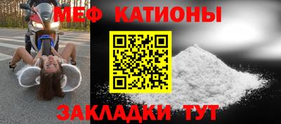 твердый Наро-Фоминск